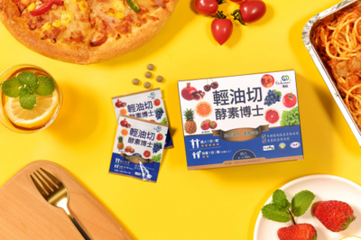 臺(tái)灣原裝進(jìn)口輕油切酵素博士 科學(xué)減重，輕松擁抱健康生活