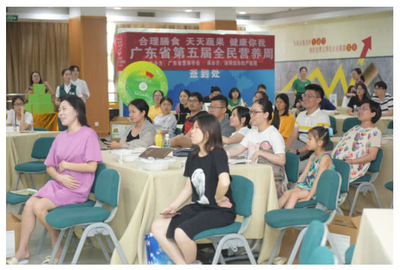 遠(yuǎn)東醫(yī)院2019年第五屆全民營養(yǎng)周圓滿落幕，營養(yǎng)健康咨詢惠及廣大市民