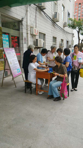 營養(yǎng)，生命質(zhì)量的基石；指南，健康生活的航標(biāo)